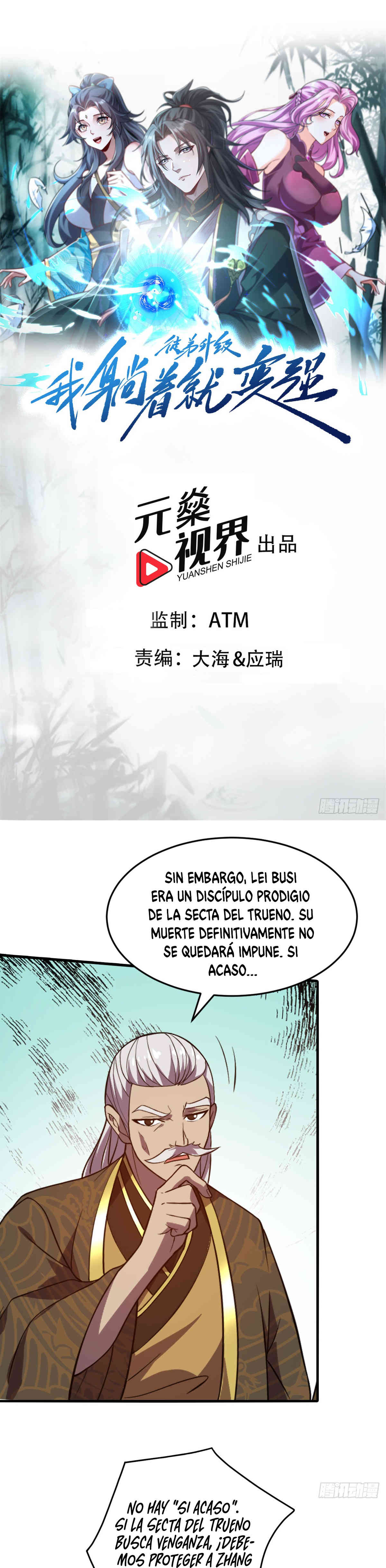 Me hago más fuerte cada vez que mis discípulos se fortalecen capítulo 7 página 4