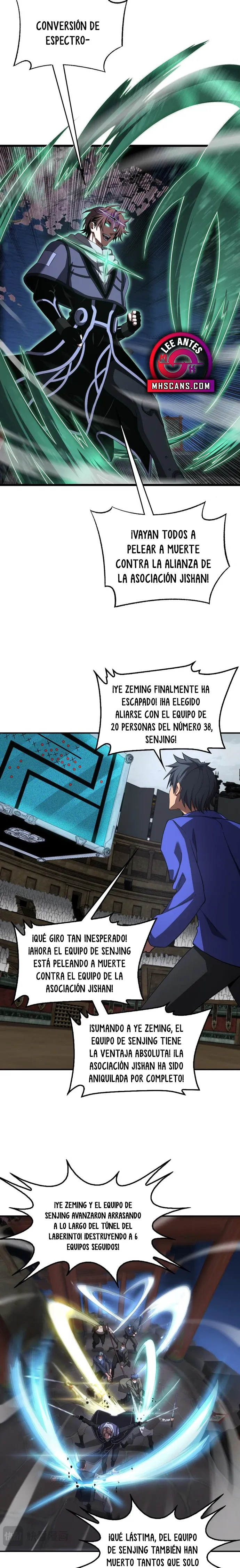 Dios de la Espada de la Perdición. capítulo 105 página 11