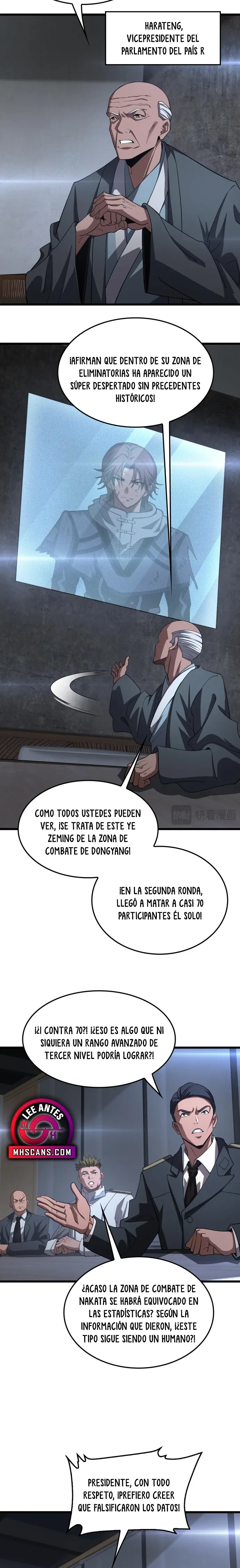 Dios de la Espada de la Perdición. capítulo 105 página 16