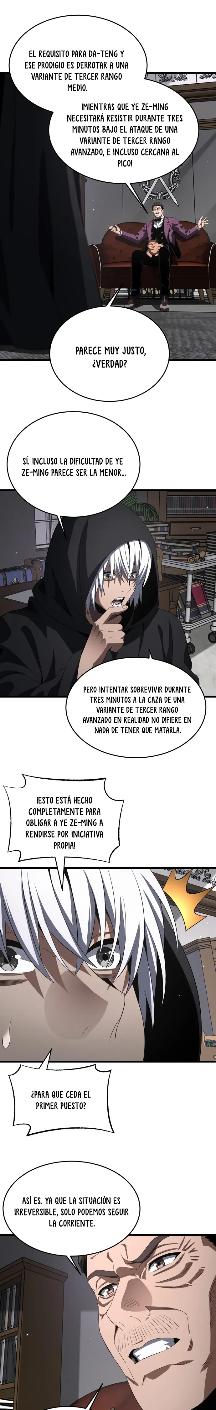 Dios de la Espada de la Perdición. capítulo 107 página 13