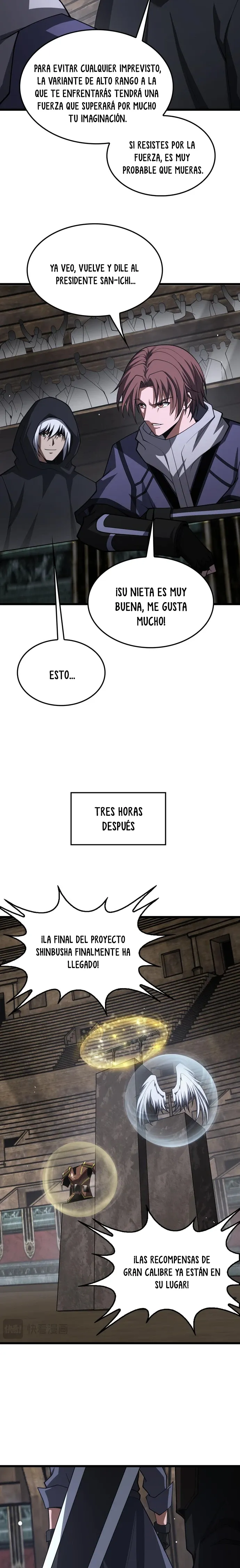 Dios de la Espada de la Perdición. capítulo 107 página 17