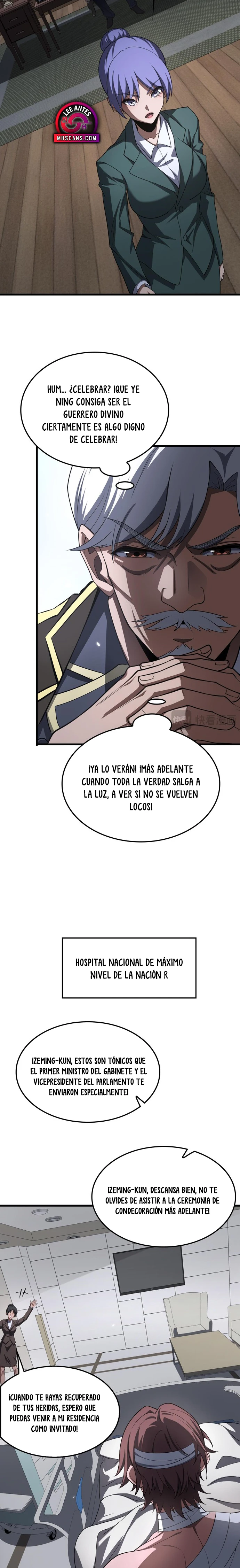 Dios de la Espada de la Perdición. capítulo 109 página 18