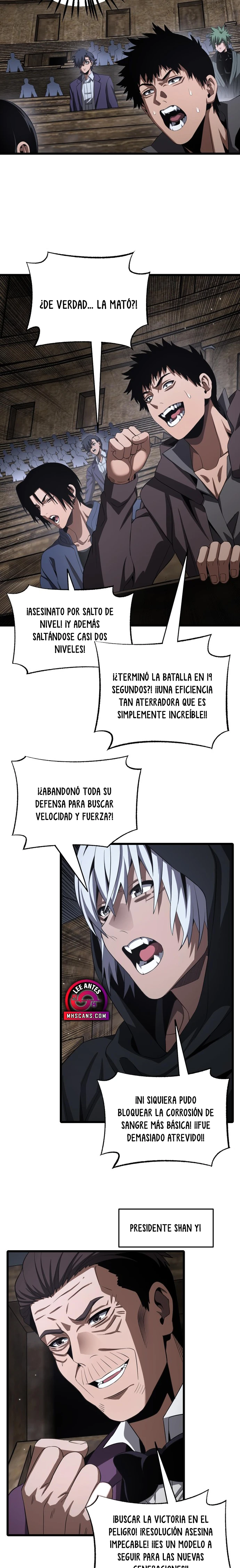 Dios de la Espada de la Perdición. capítulo 109 página 7