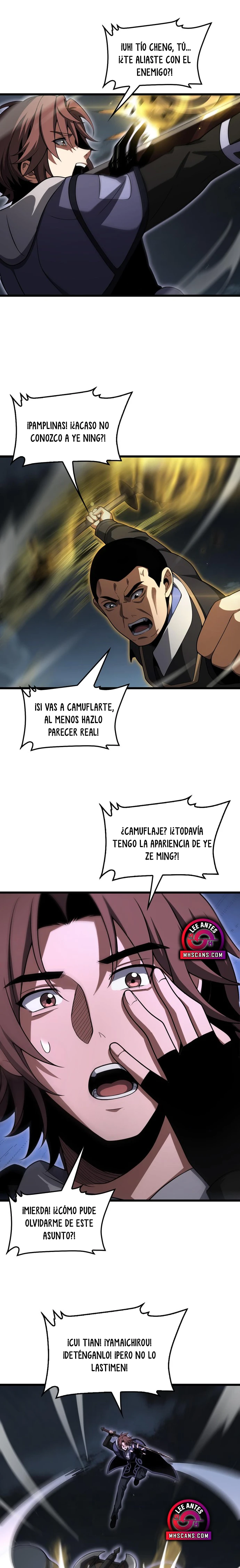 Dios de la Espada de la Perdición. capítulo 112 página 18