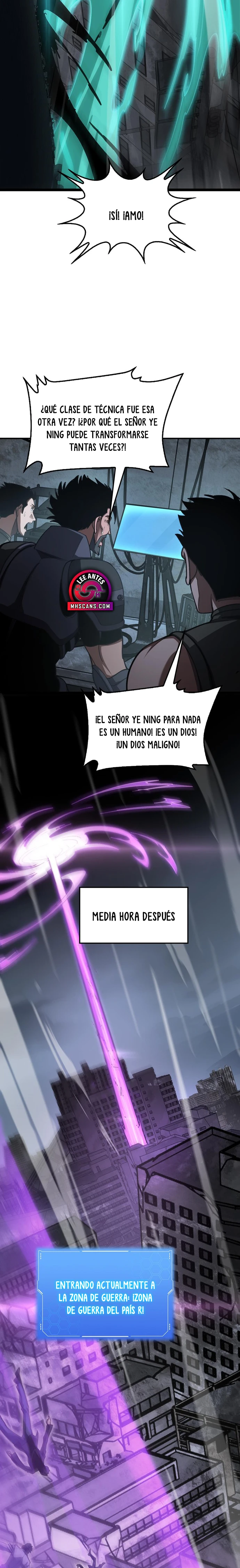 Dios de la Espada de la Perdición. capítulo 119 página 21