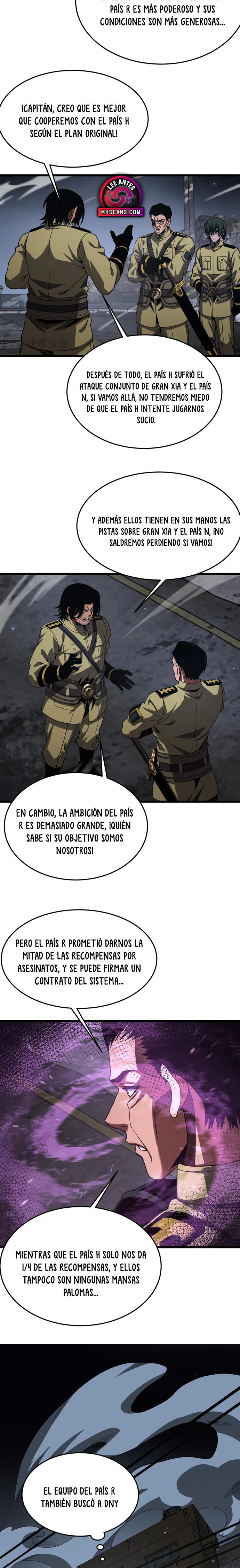 Dios de la Espada de la Perdición. capítulo 120 página 11