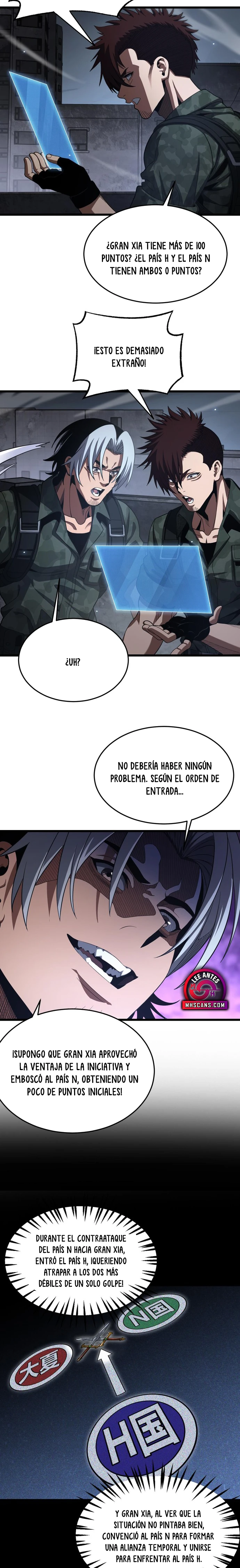Dios de la Espada de la Perdición. capítulo 120 página 7