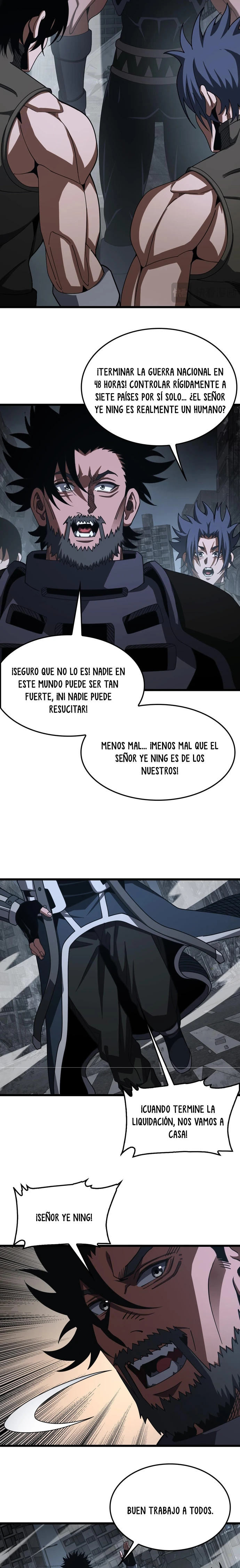 Dios de la Espada de la Perdición. capítulo 127 página 6