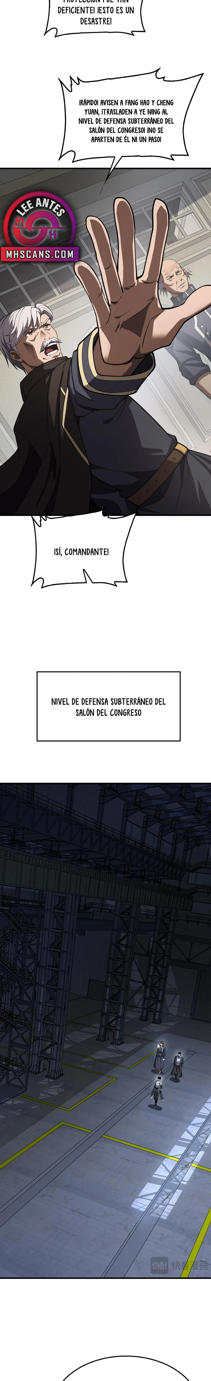 Dios de la Espada de la Perdición. capítulo 91 página 6