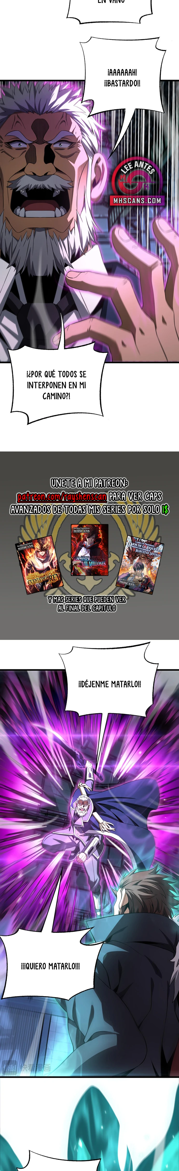Dios de la Espada de la Perdición. capítulo 92 página 9