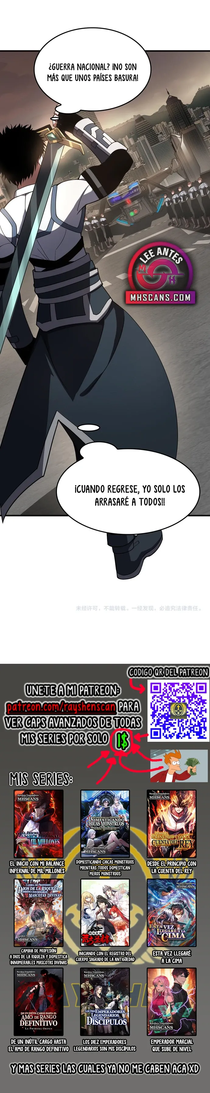 Dios de la Espada de la Perdición. capítulo 96 página 19