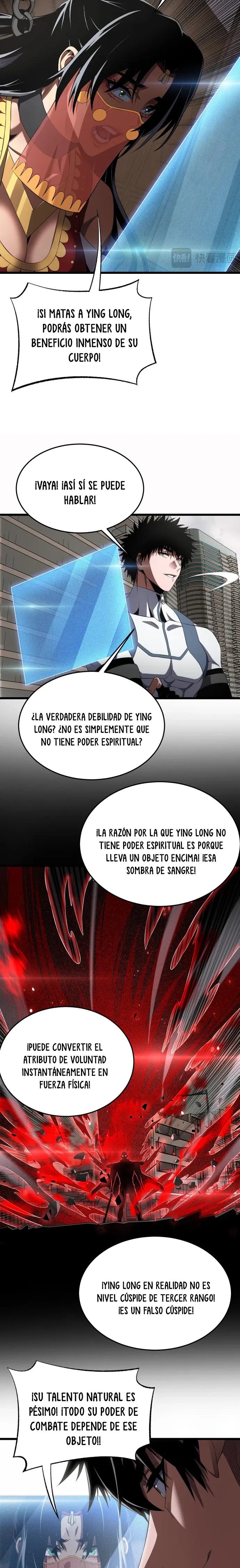 Dios de la Espada de la Perdición. capítulo 96 página 9