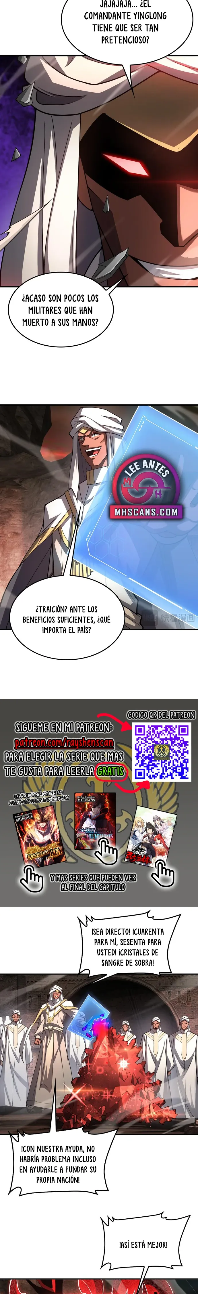 Dios de la Espada de la Perdición. capítulo 97 página 5
