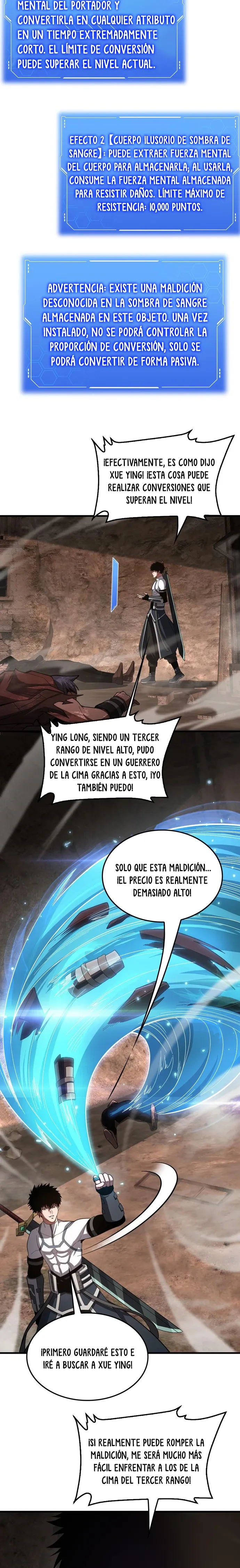 Dios de la Espada de la Perdición. capítulo 98 página 17