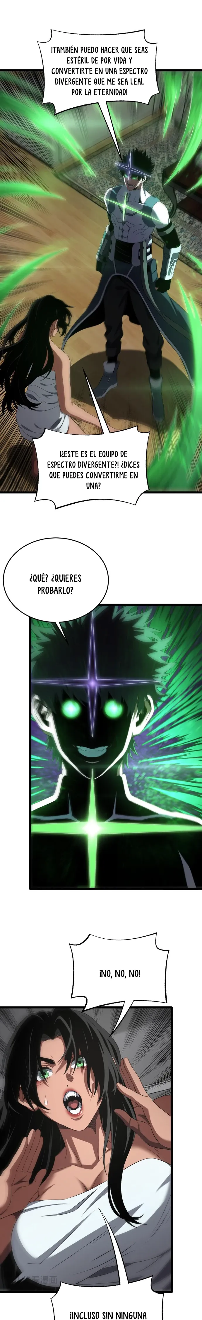 Dios de la Espada de la Perdición. capítulo 99 página 17
