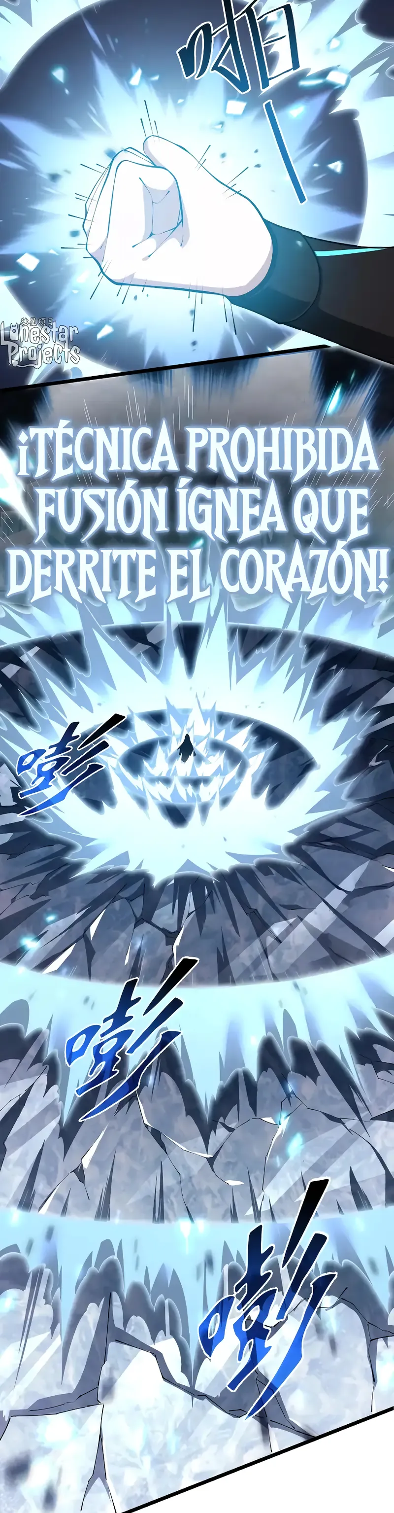 Hice un contrato conmigo mismo capítulo 104 página 24