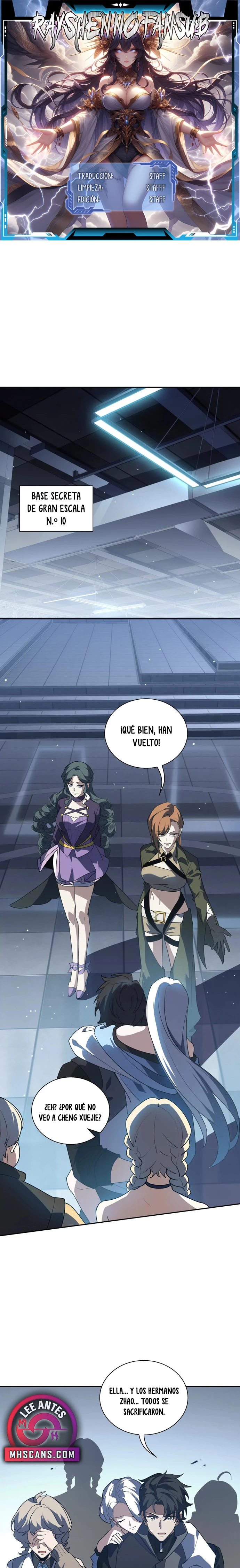 Hice un contrato conmigo mismo capítulo 107 página 1