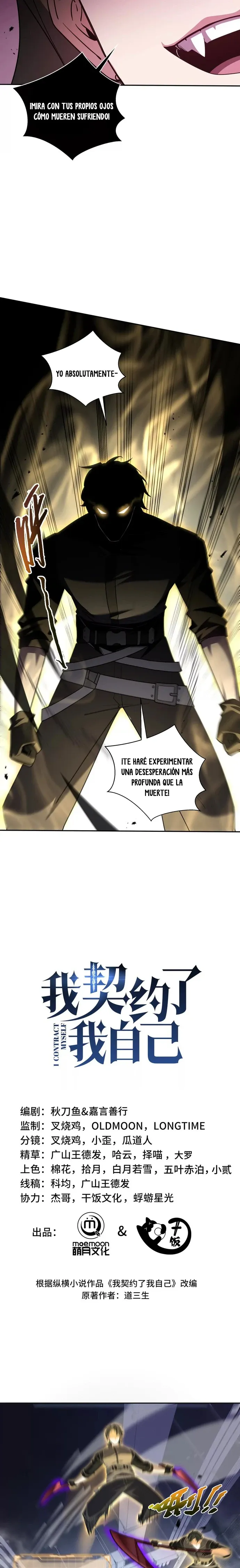 Hice un contrato conmigo mismo capítulo 114 página 4