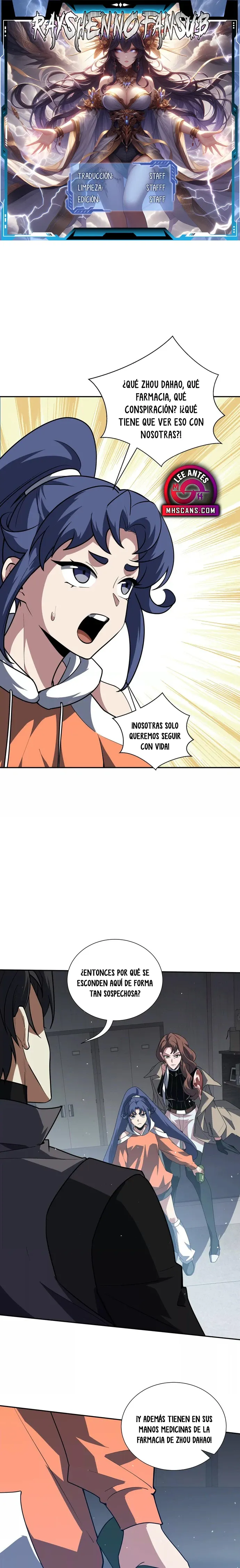 Hice un contrato conmigo mismo capítulo 119 página 1