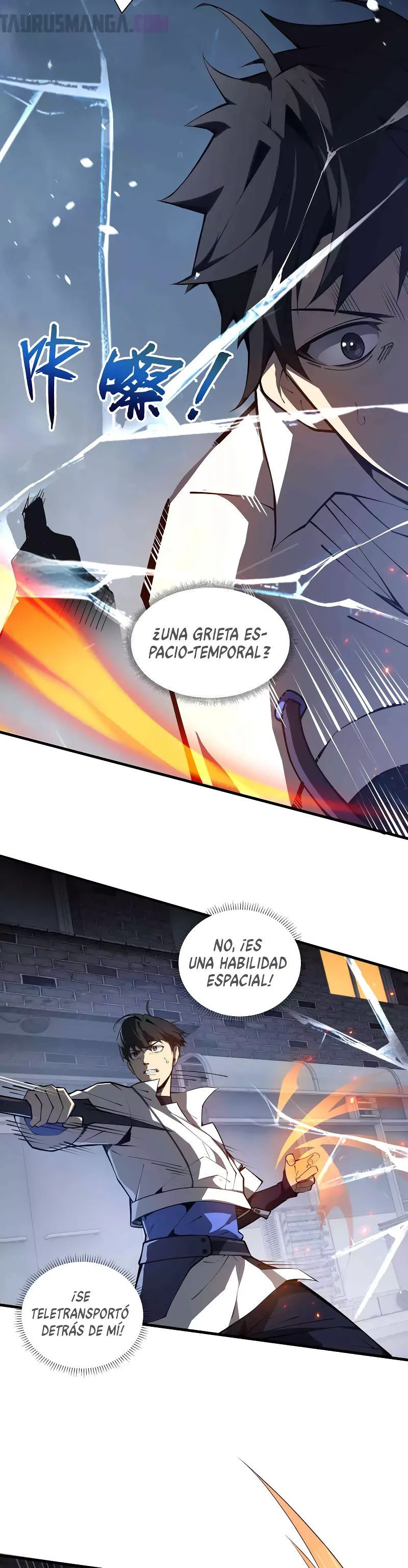 Hice un contrato conmigo mismo capítulo 18 página 15