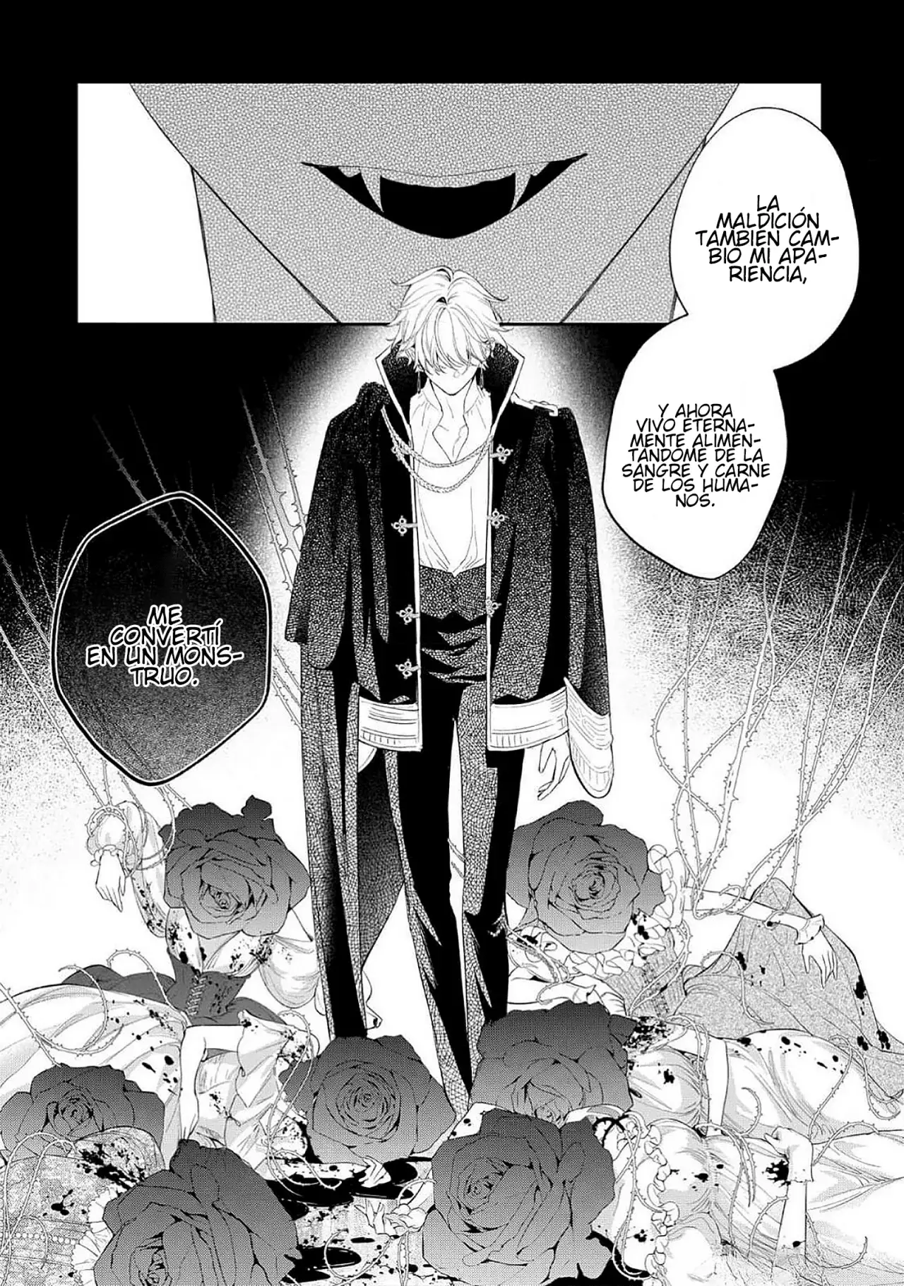 Hana himeru kimi no meteor capítulo 13 página 7