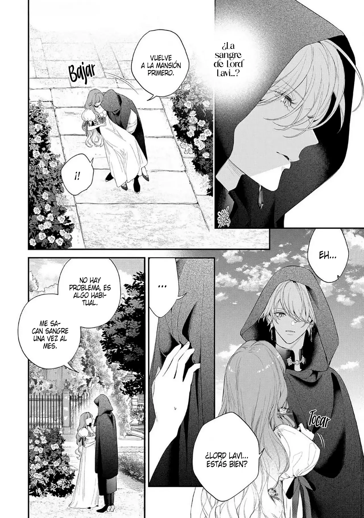 Hana himeru kimi no meteor capítulo 16 página 4