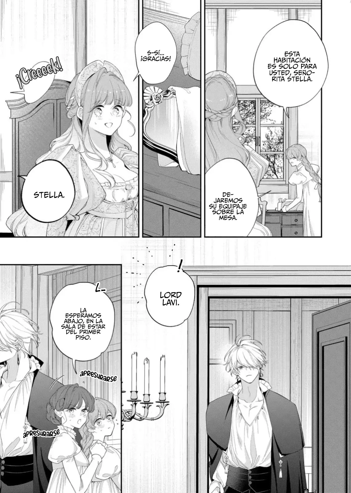 Hana himeru kimi no meteor capítulo 24 página 16