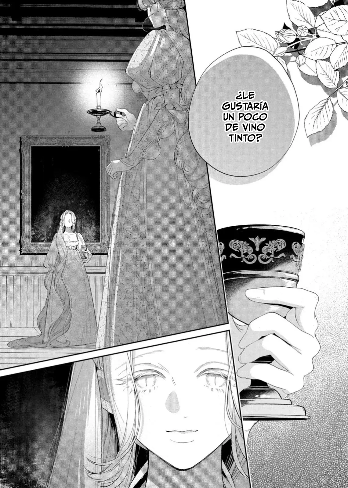 Hana himeru kimi no meteor capítulo 25 página 3