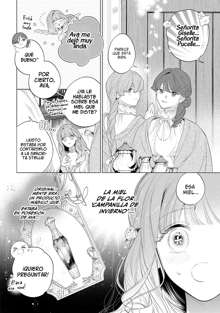 Hana himeru kimi no meteor capítulo 34 página 15