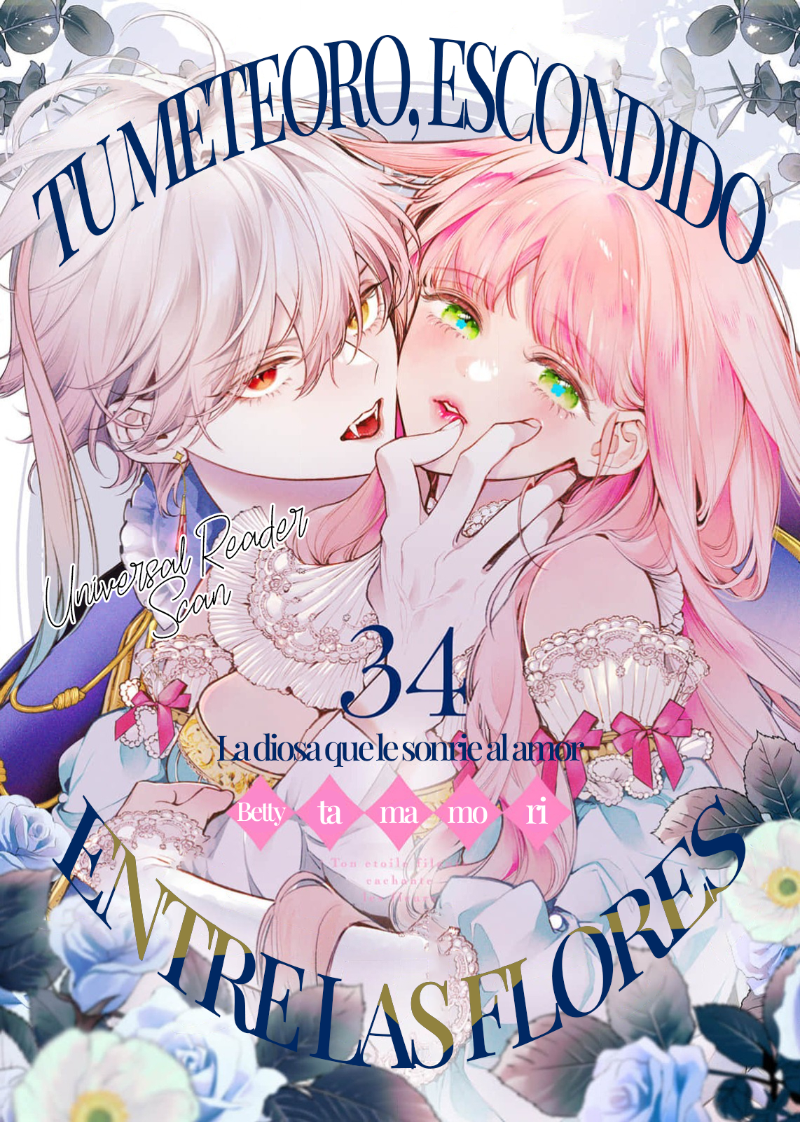 Hana himeru kimi no meteor capítulo 34 página 2