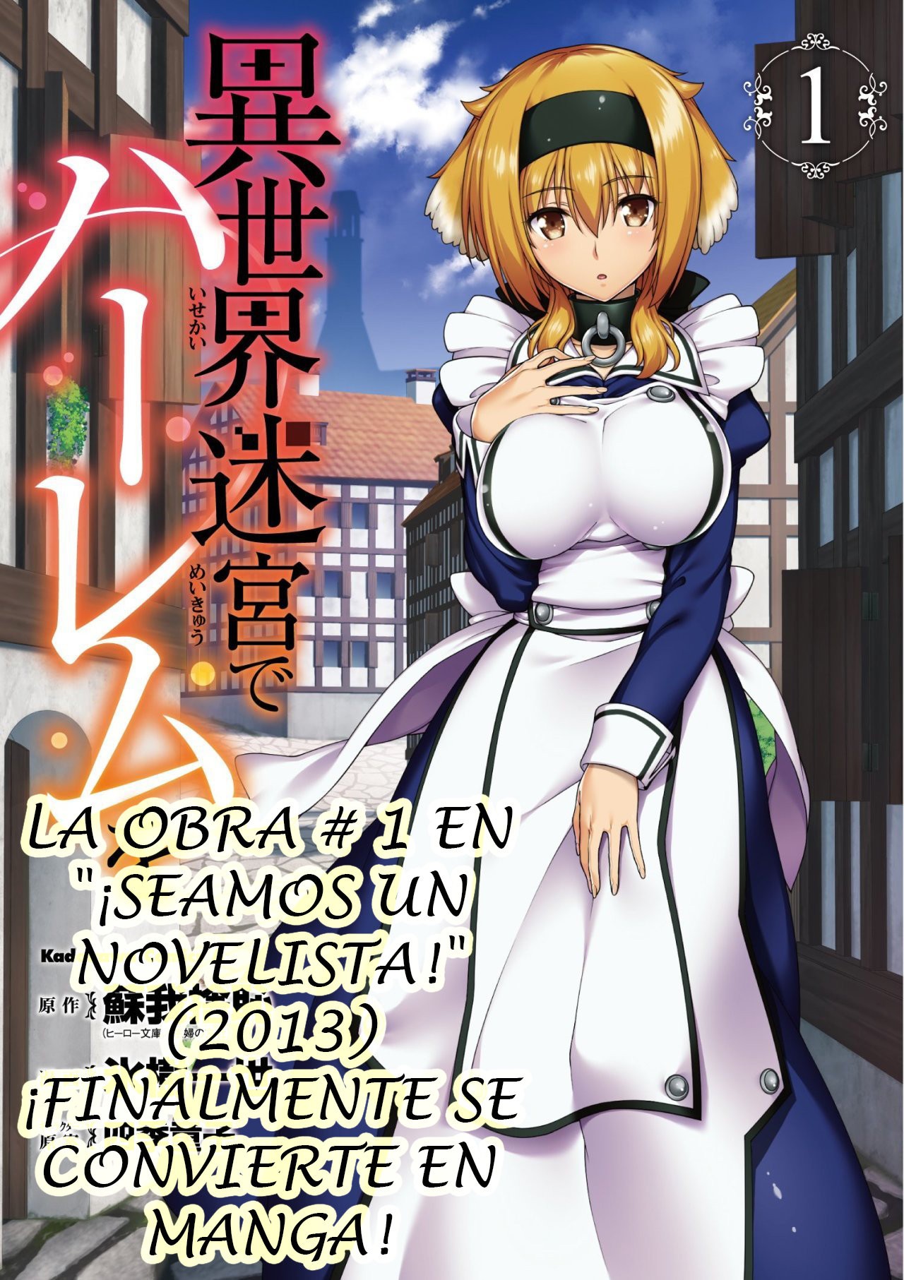 Isekai Meikyuu de Dorei Harem wo capítulo 0 página 1