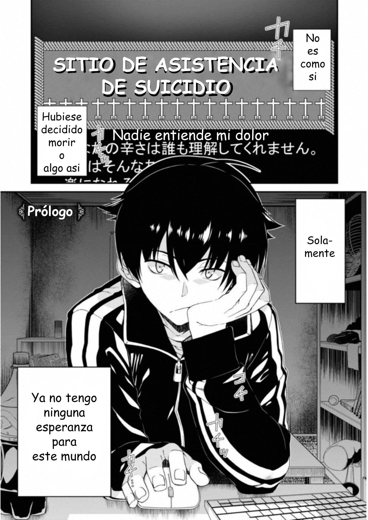 Isekai Meikyuu de Dorei Harem wo capítulo 0 página 2