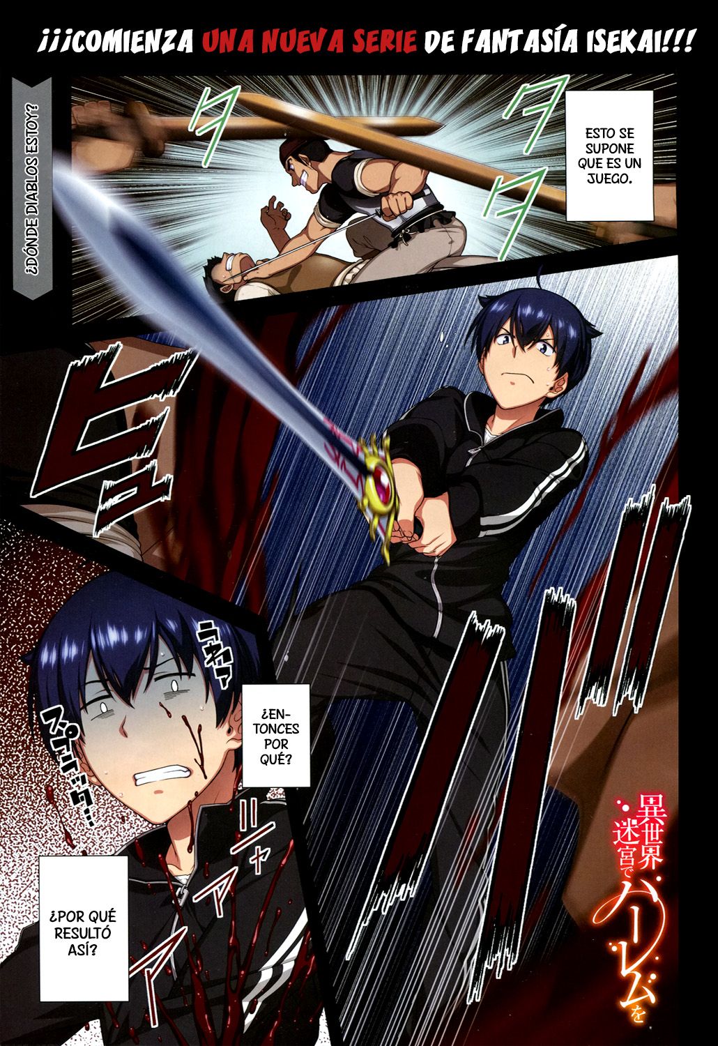 Isekai Meikyuu de Dorei Harem wo capítulo 1 página 2