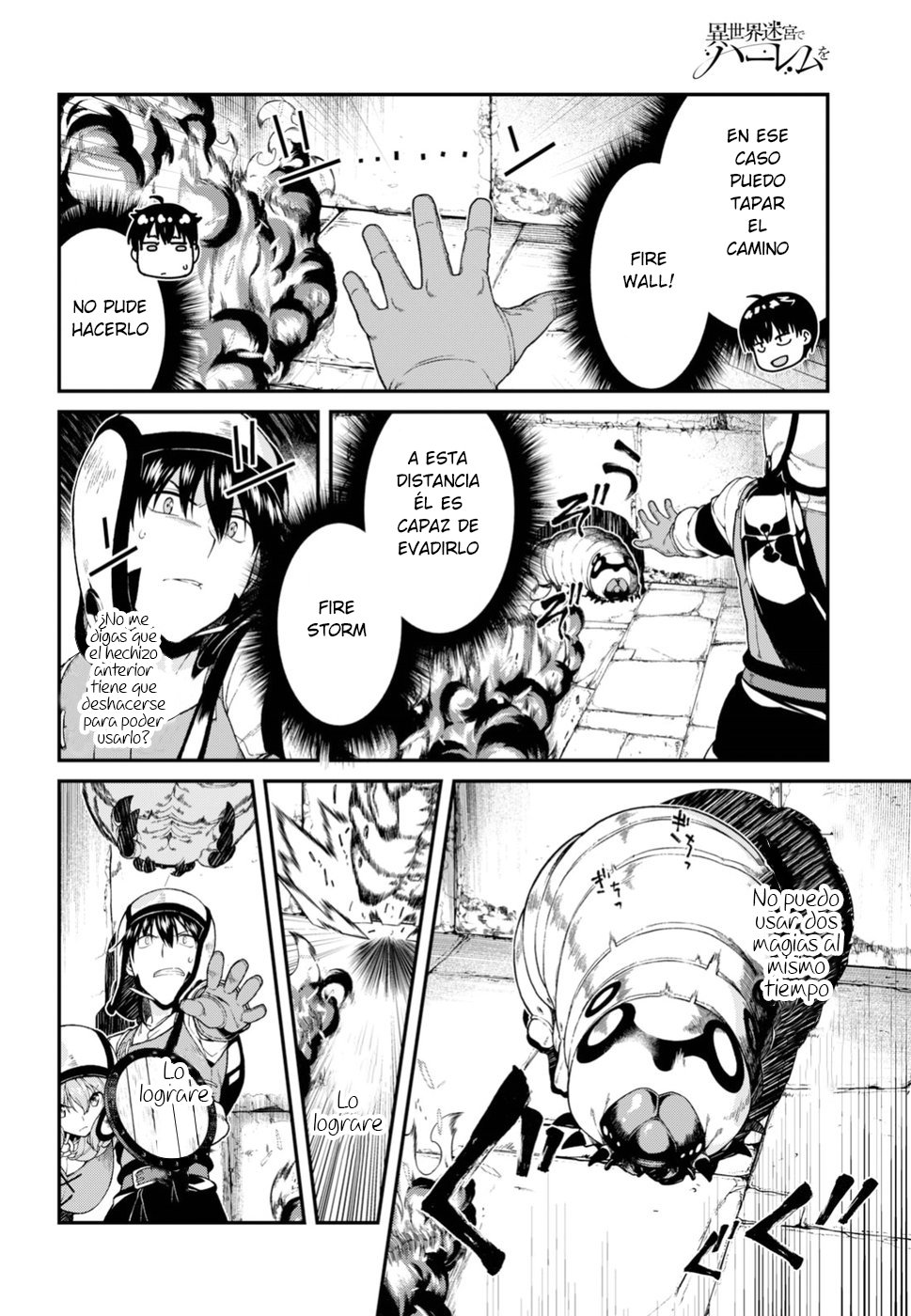 Isekai Meikyuu de Dorei Harem wo capítulo 10 página 17