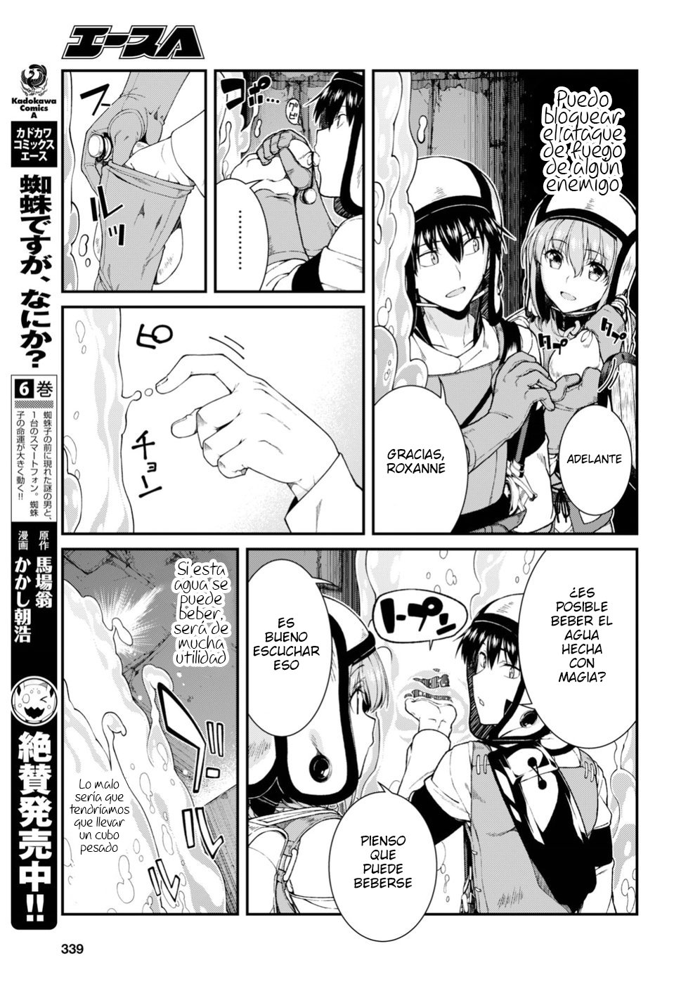 Isekai Meikyuu de Dorei Harem wo capítulo 10 página 20