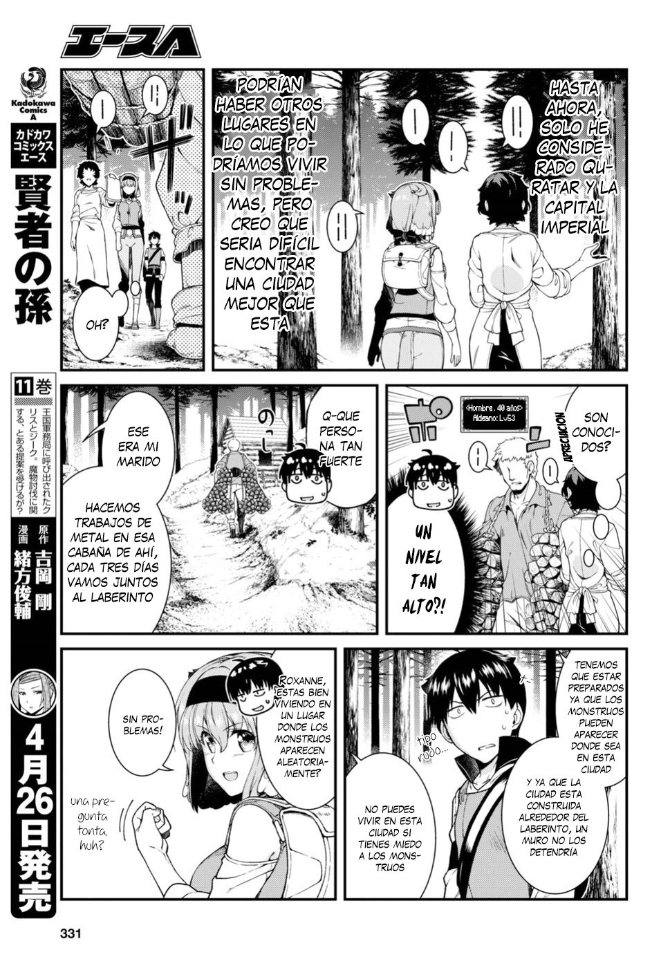 Isekai Meikyuu de Dorei Harem wo capítulo 11.2 página 14