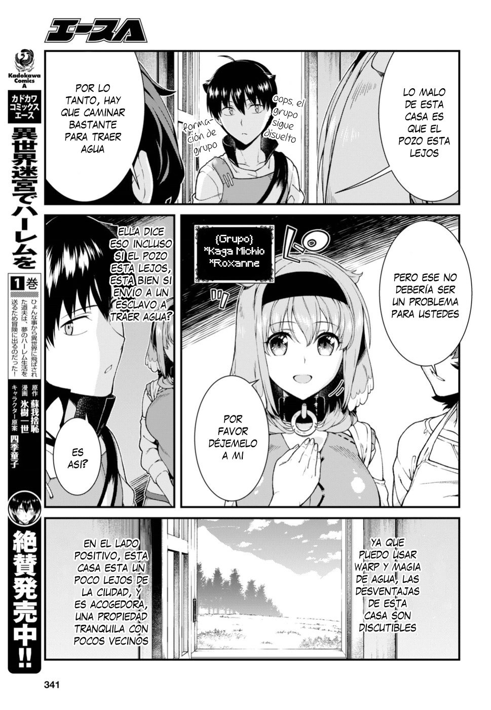 Isekai Meikyuu de Dorei Harem wo capítulo 11.2 página 24