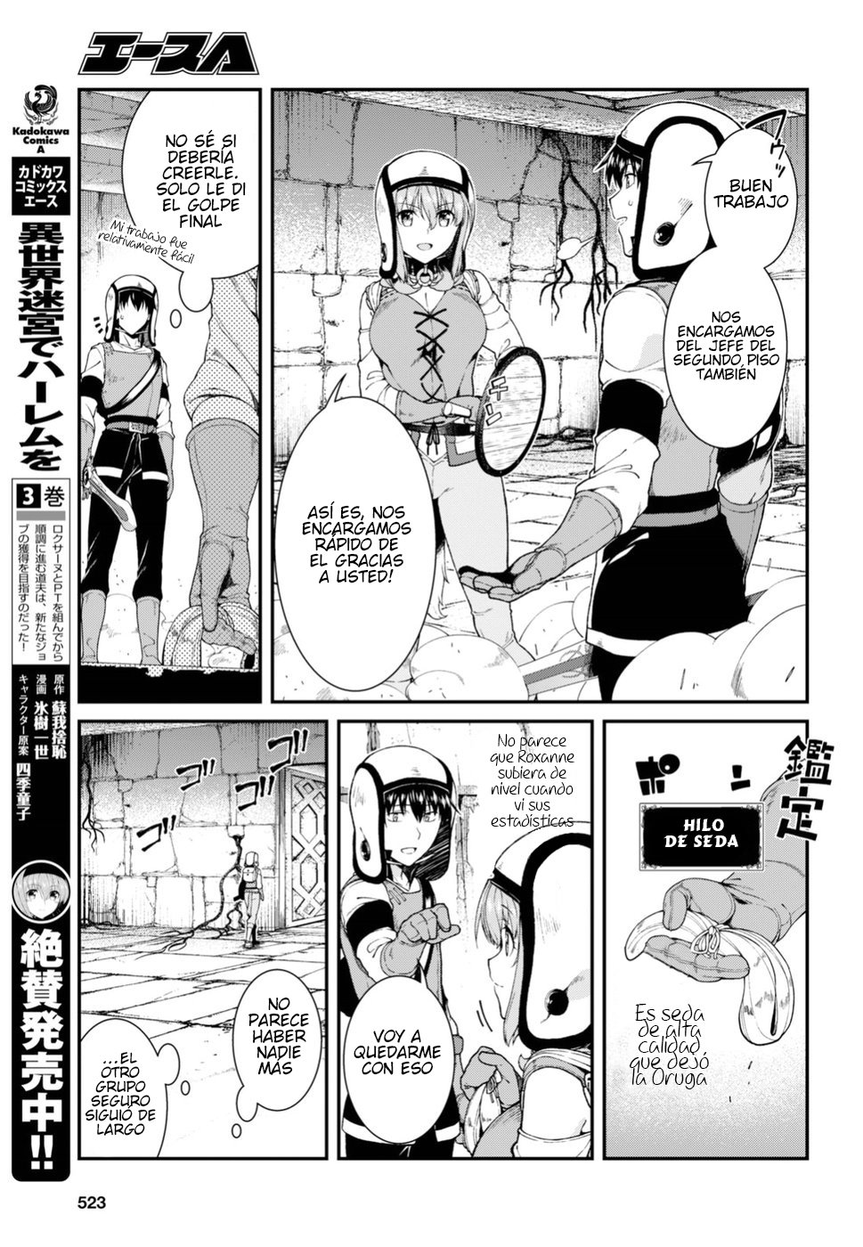 Isekai Meikyuu de Dorei Harem wo capítulo 11 página 10