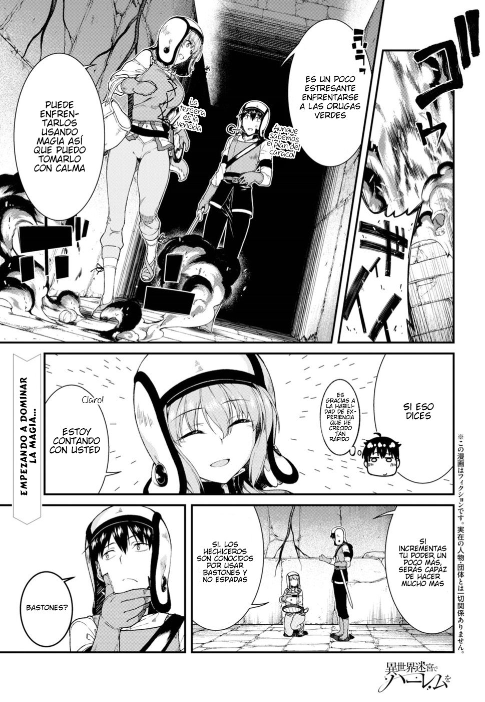 Isekai Meikyuu de Dorei Harem wo capítulo 11 página 2