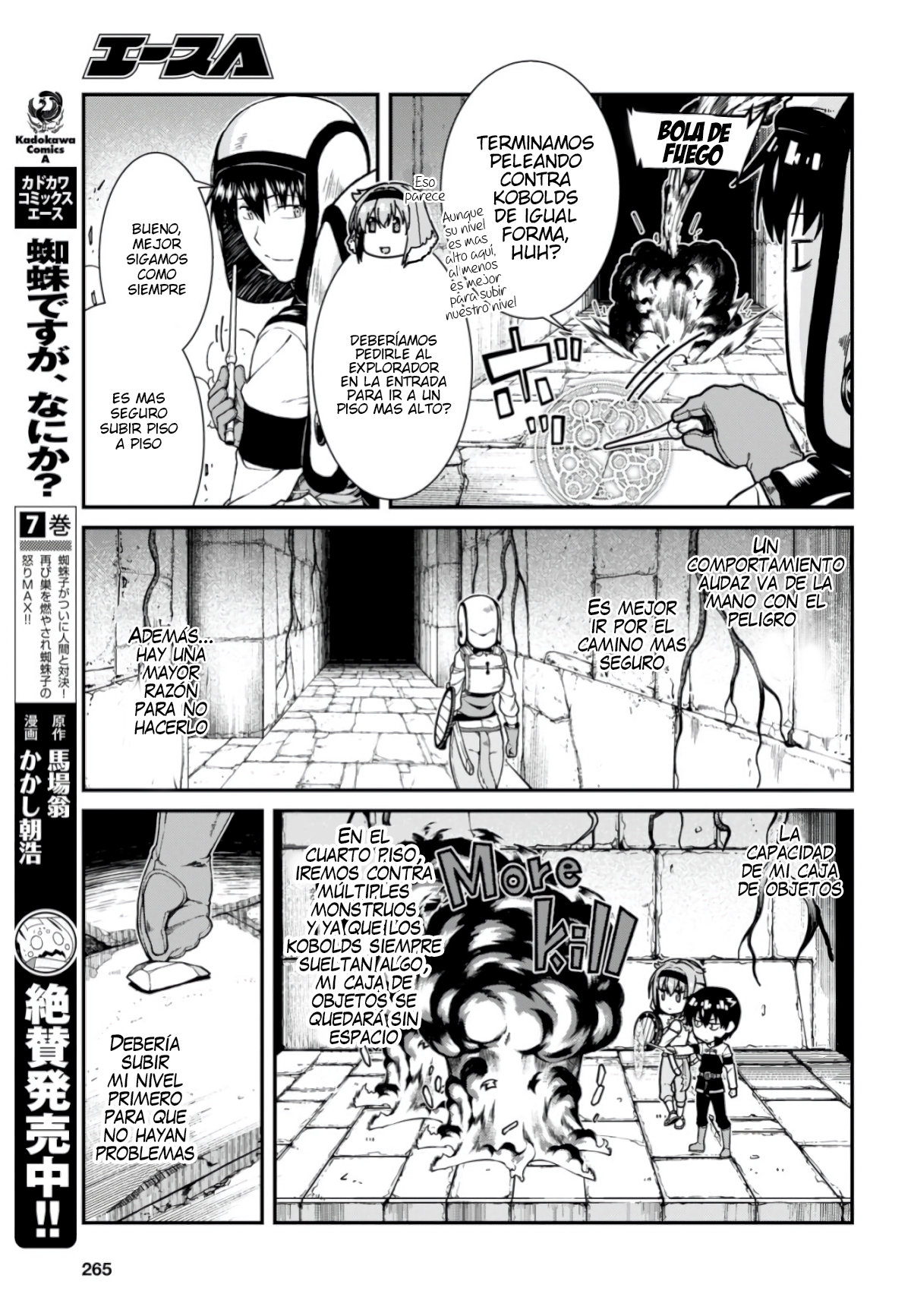 Isekai Meikyuu de Dorei Harem wo capítulo 12.2 página 18