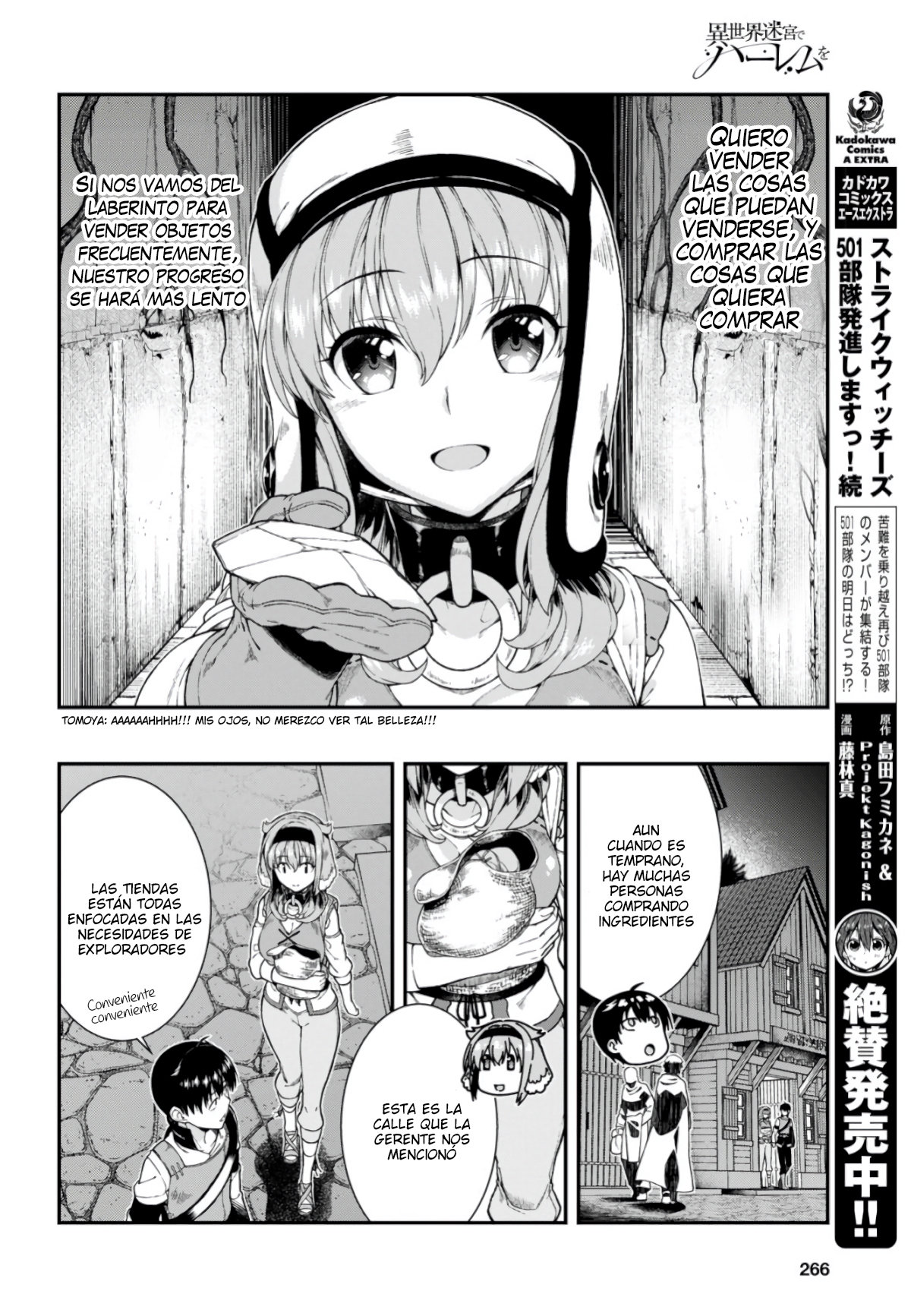 Isekai Meikyuu de Dorei Harem wo capítulo 12.2 página 19