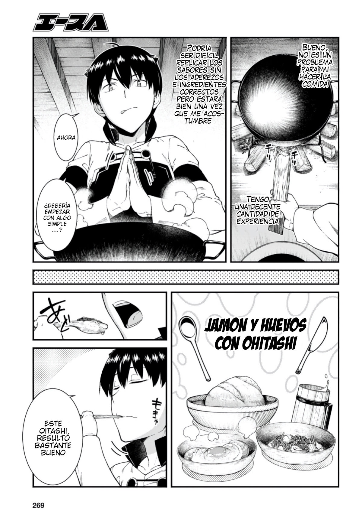 Isekai Meikyuu de Dorei Harem wo capítulo 12.2 página 22