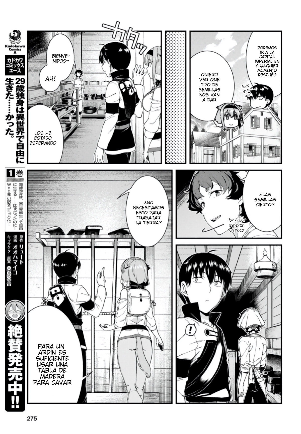 Isekai Meikyuu de Dorei Harem wo capítulo 12.2 página 28