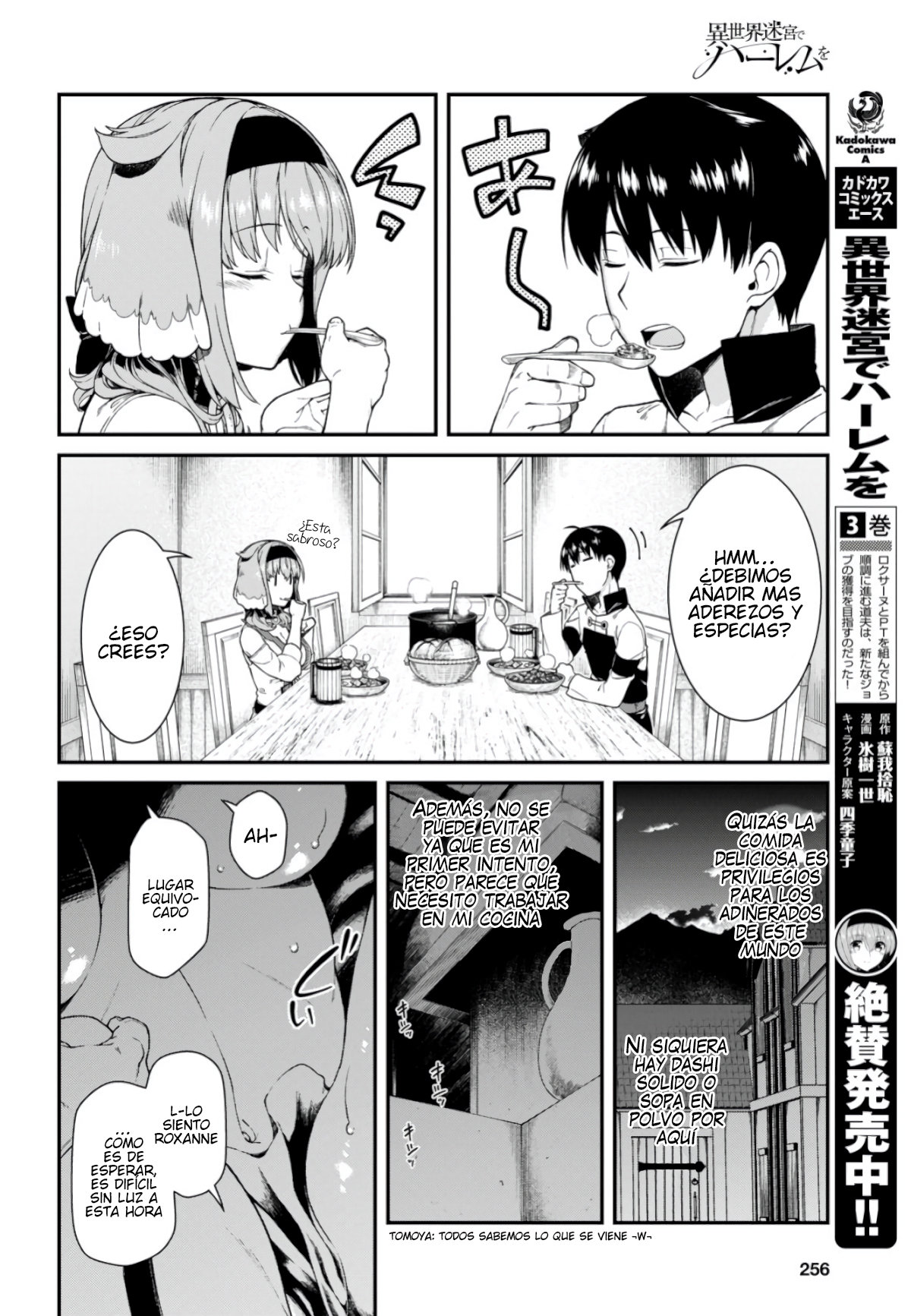 Isekai Meikyuu de Dorei Harem wo capítulo 12.2 página 9