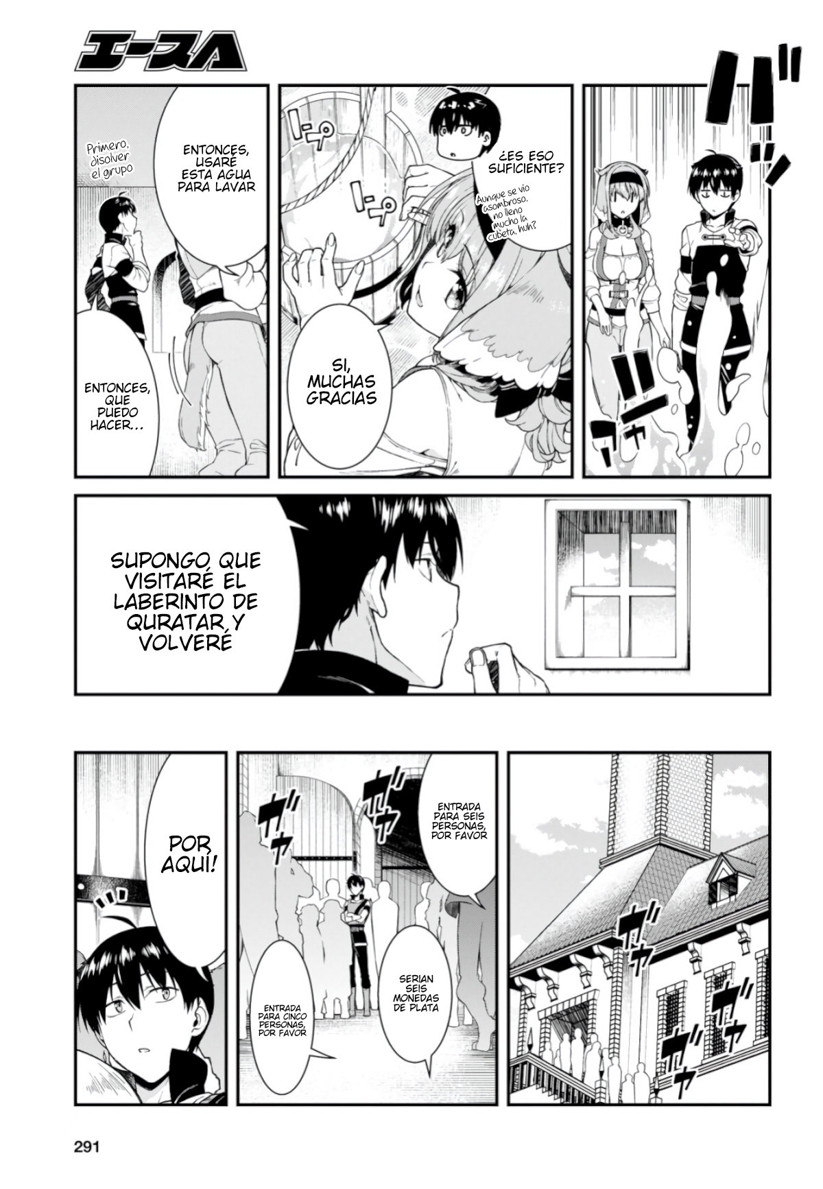Isekai Meikyuu de Dorei Harem wo capítulo 12 página 17