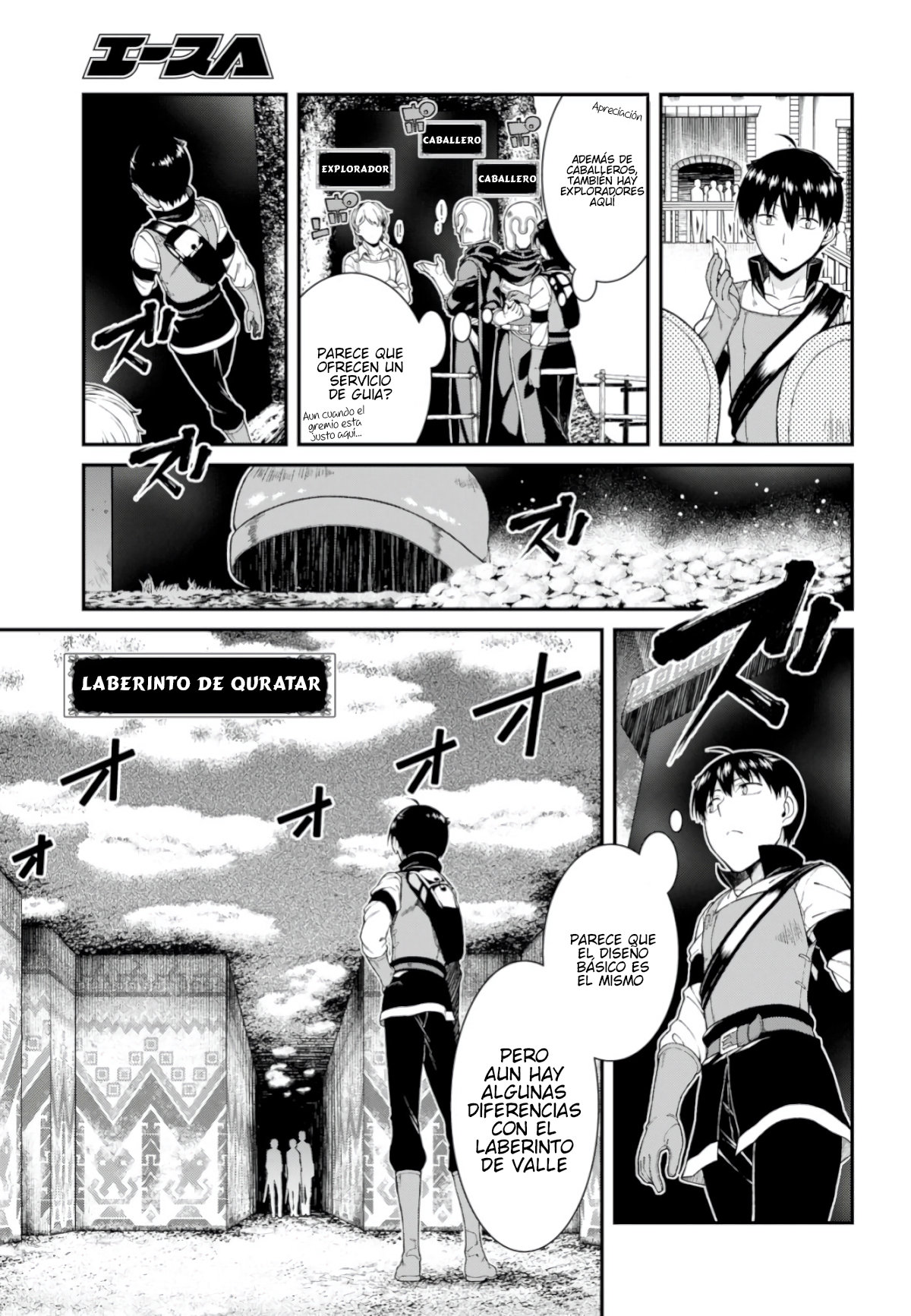Isekai Meikyuu de Dorei Harem wo capítulo 12 página 19