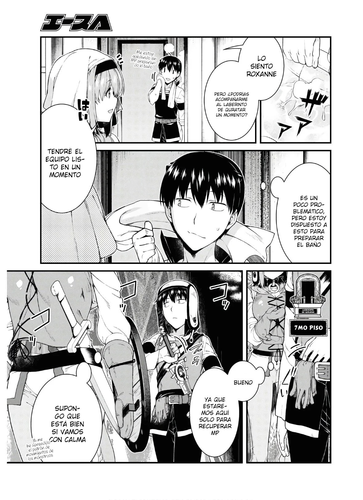 Isekai Meikyuu de Dorei Harem wo capítulo 15.3 página 4