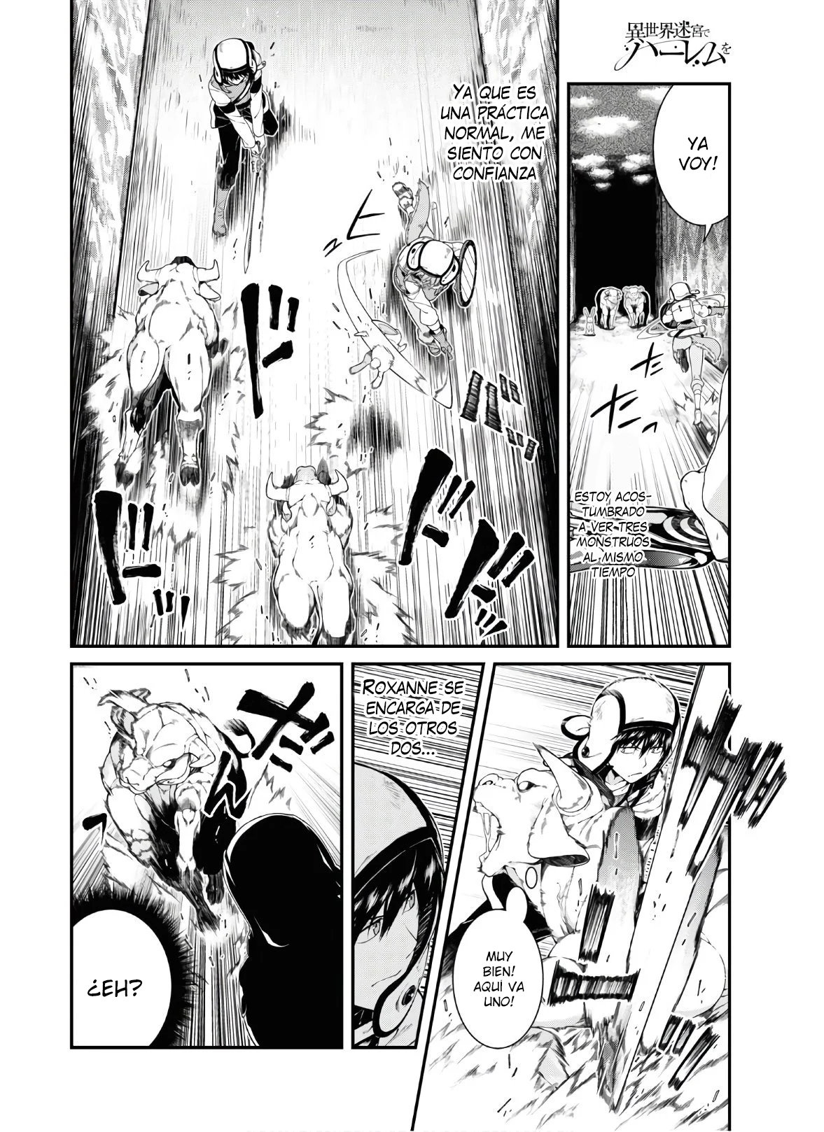 Isekai Meikyuu de Dorei Harem wo capítulo 15.3 página 5