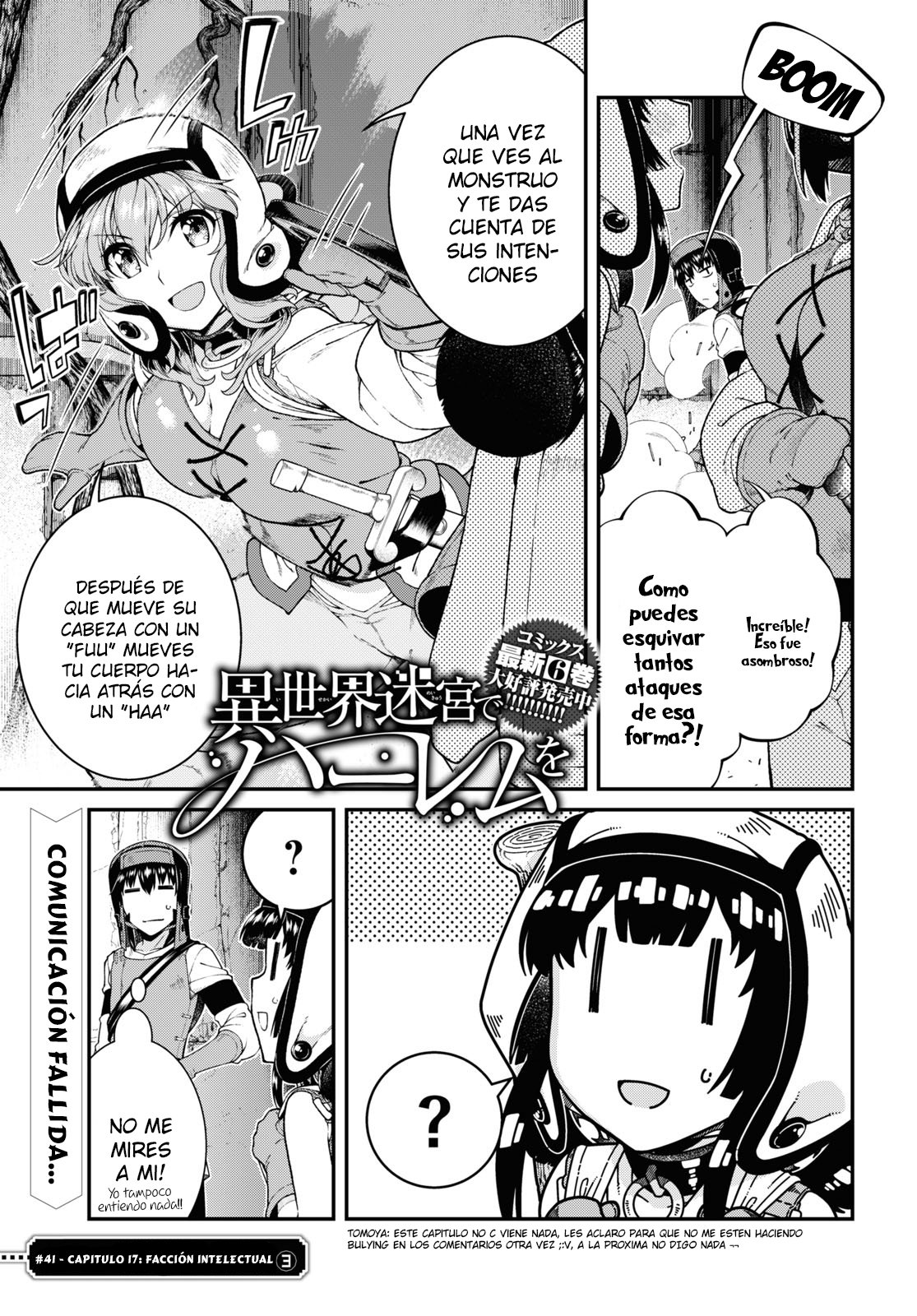 Isekai Meikyuu de Dorei Harem wo capítulo 17.2 página 2
