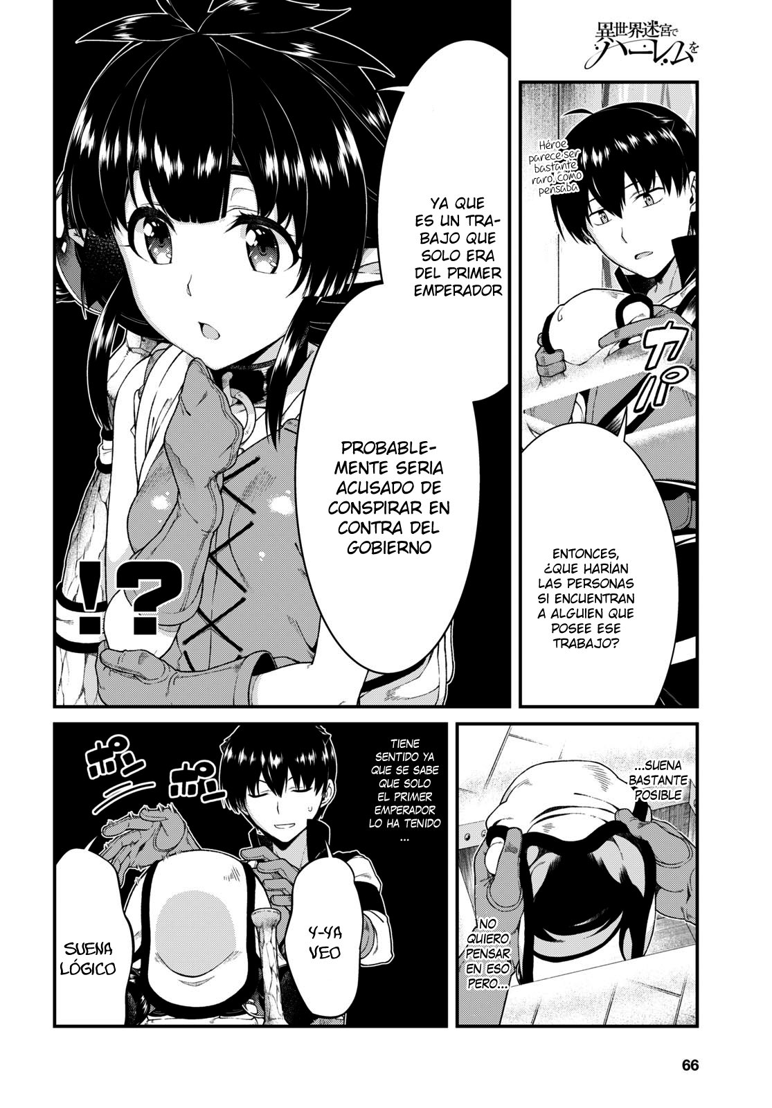 Isekai Meikyuu de Dorei Harem wo capítulo 17 página 12